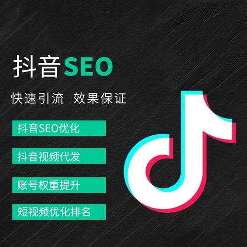 果洛州抖音广告